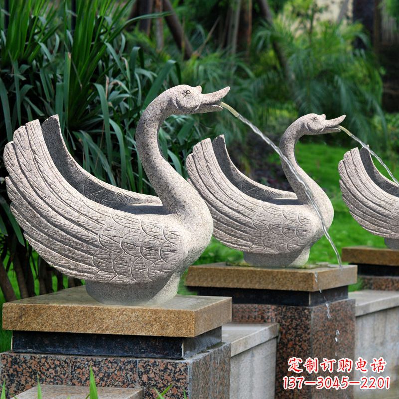 云南天鹅喷泉雕塑-园林水景动物雕塑摆件