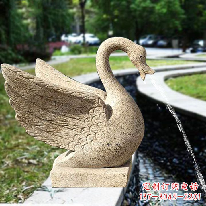 云南天鹅喷泉石雕塑