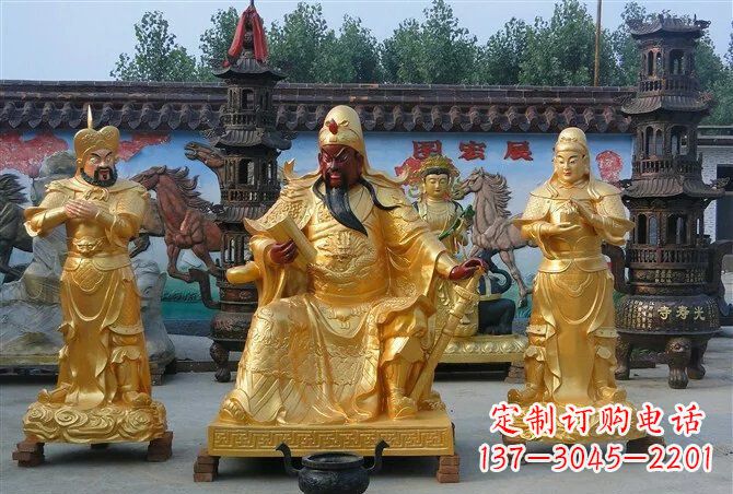 云南贴金关公铜雕