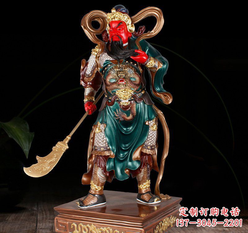 云南铜雕彩绘关公