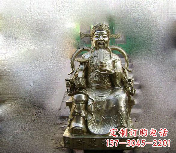 云南铜雕文财神