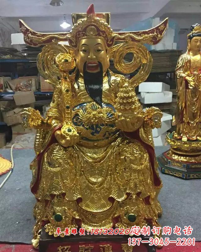 云南铜雕招财进宝贴金财神
