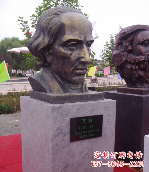 云南瓦特胸像名人铜雕 (2)
