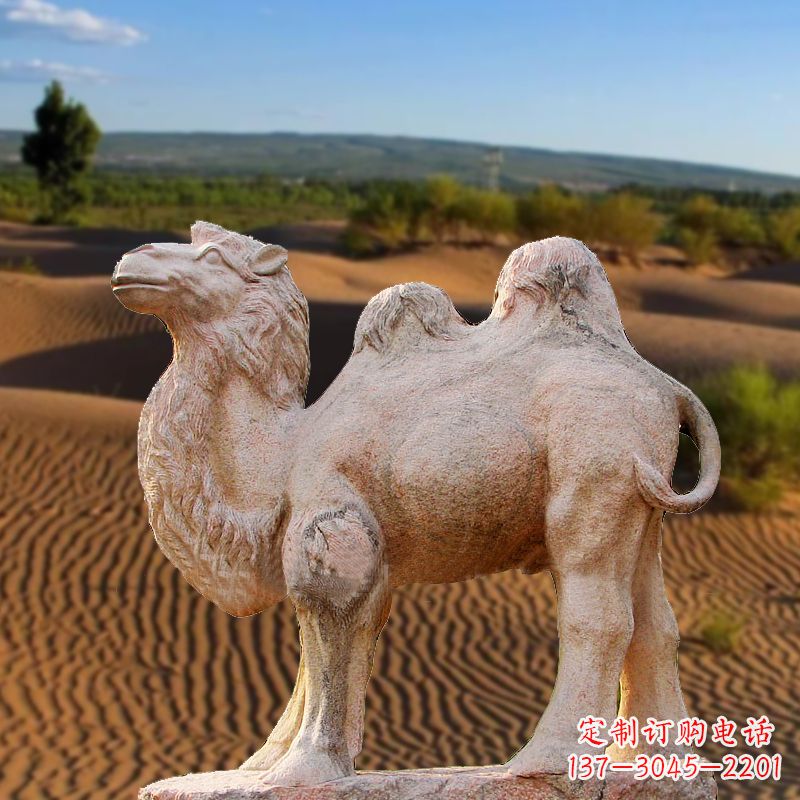 云南晚霞红大理石骆驼