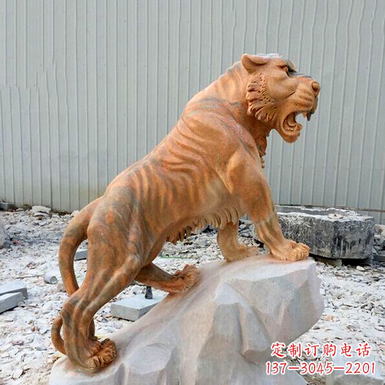 云南晚霞红虎啸老虎动物石雕