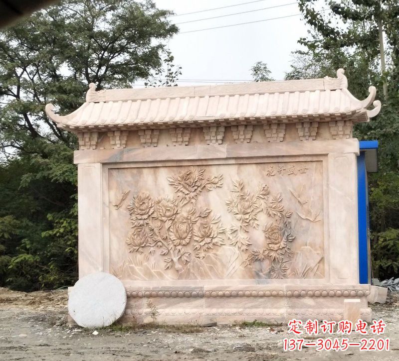 云南晚霞红花开盛世浮雕影壁