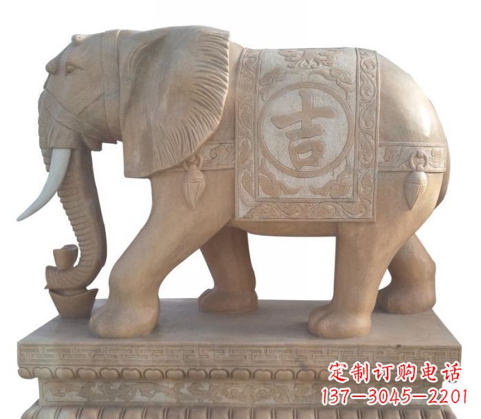 云南晚霞红吉祥如意大象石雕 (4)