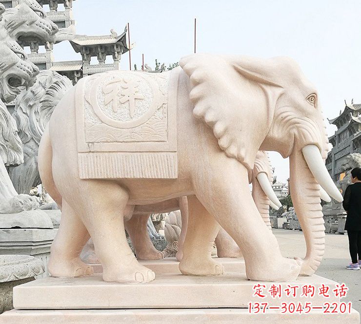 云南晚霞红吉祥如意大象石雕