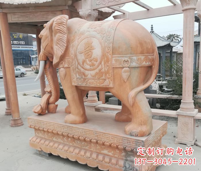 云南晚霞红吉祥如意门口镇宅招财大象石雕 (2)