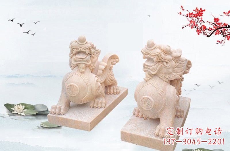 云南晚霞红貔貅雕塑 (2)