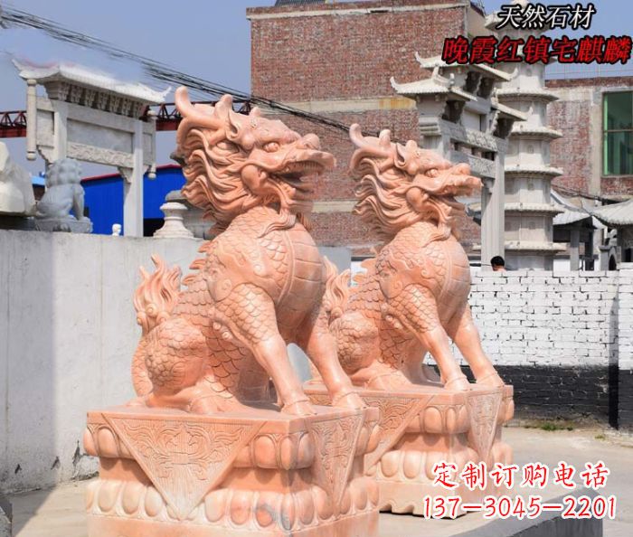 云南晚霞红麒麟门口镇宅石雕