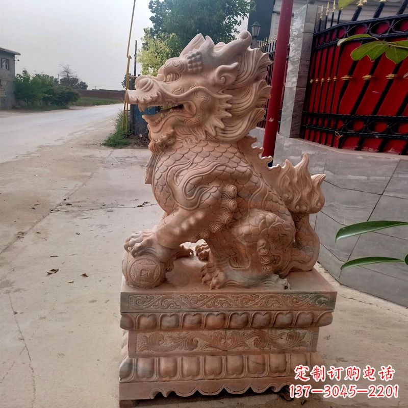 云南晚霞红麒麟石雕