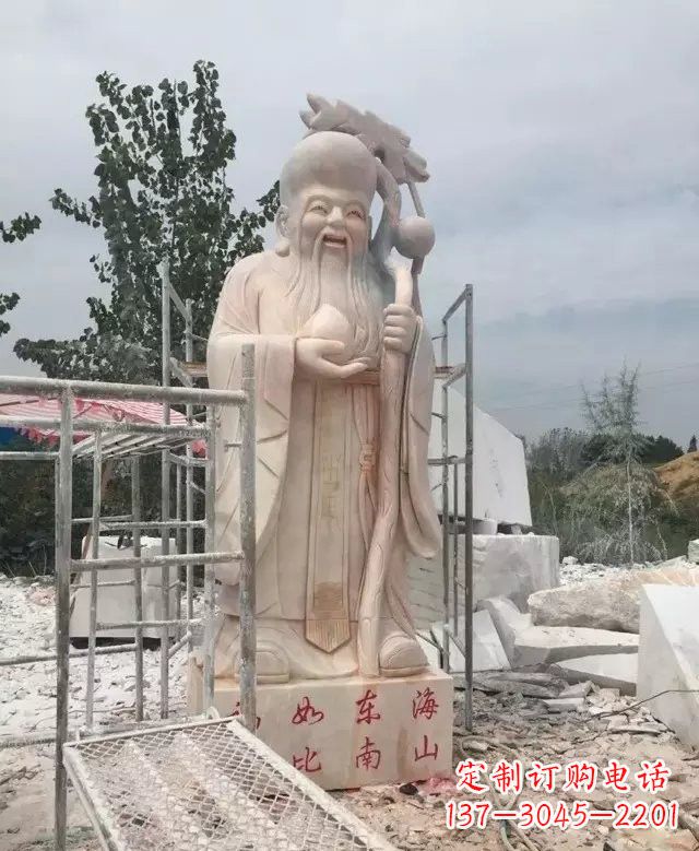 云南晚霞红神像老寿星雕塑