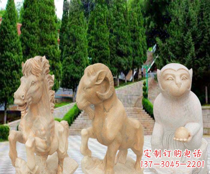 云南晚霞红十二生肖公园动物石雕