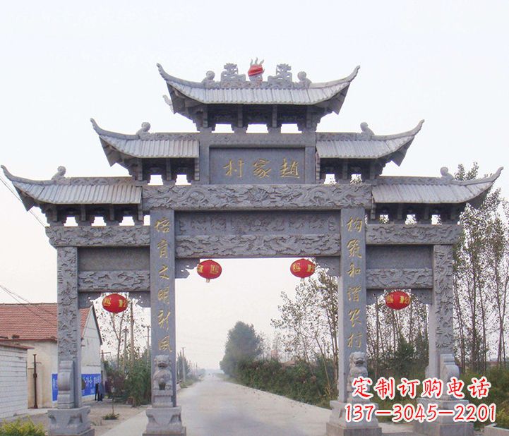 云南晚霞红石雕牌坊