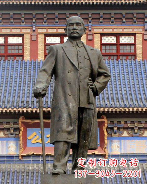 云南伟人孙中山先生铜雕像