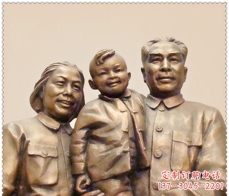 云南伟人周恩来一家铜雕