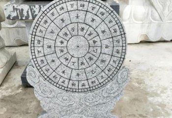 云南青石古典日晷雕塑是一种典型的中国雕塑风格…