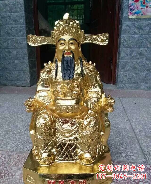 云南文财神铜雕