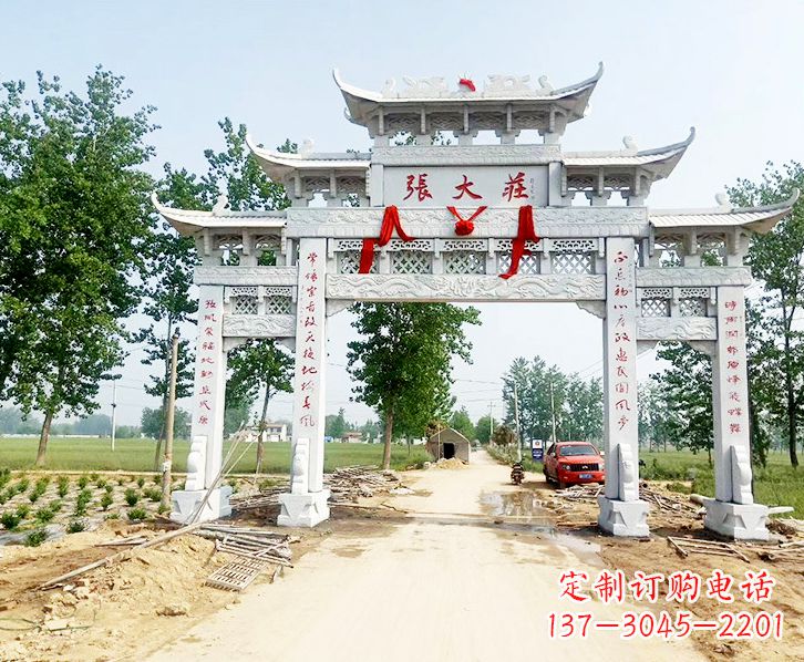 云南五门牌坊石雕