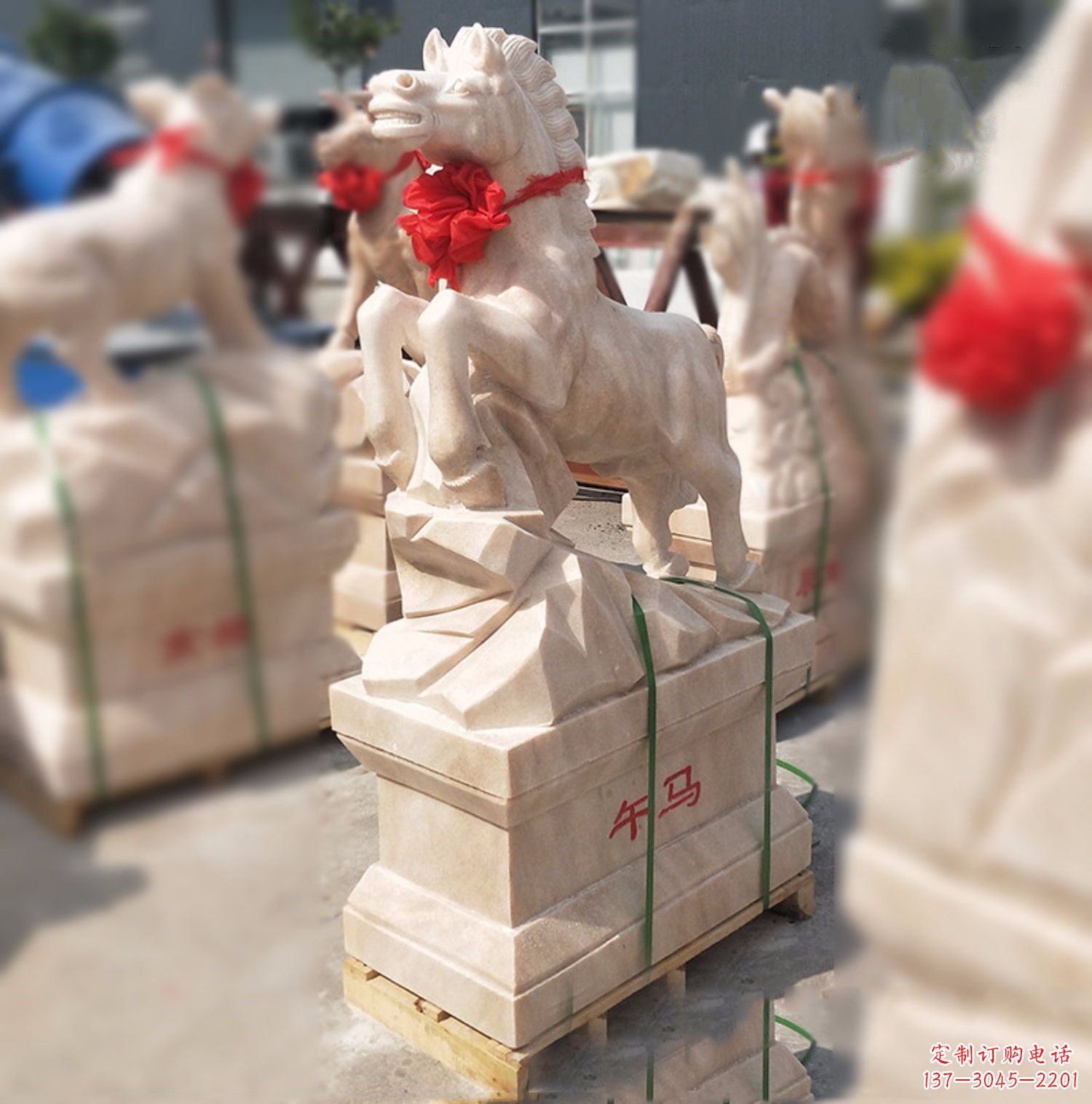 云南午马-晚霞红12生肖石雕