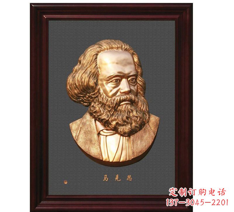 云南西方名人马克思头像浮雕