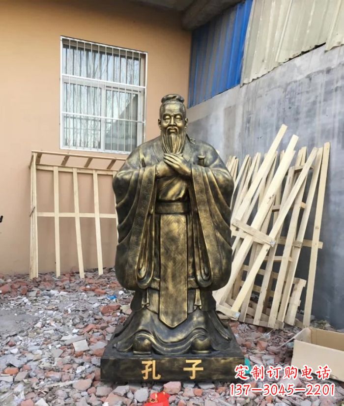 云南先师孔子铸铜雕塑