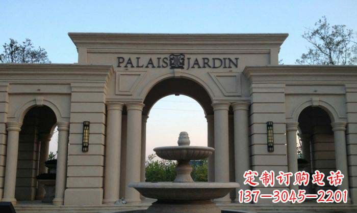云南小区门口景观大理石喷泉石雕