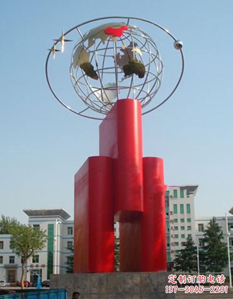 云南校园不锈钢书籍地球雕塑 (2)