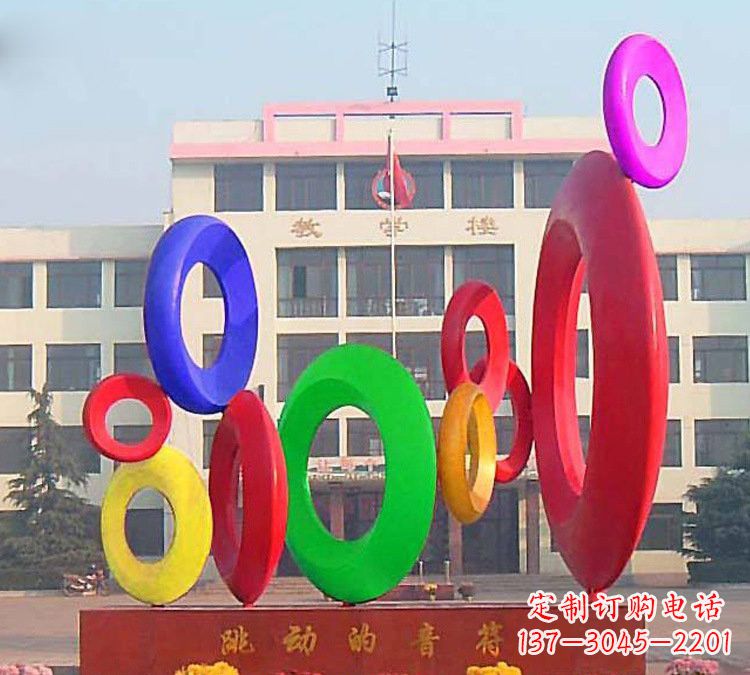 云南校园不锈钢跳动的音符