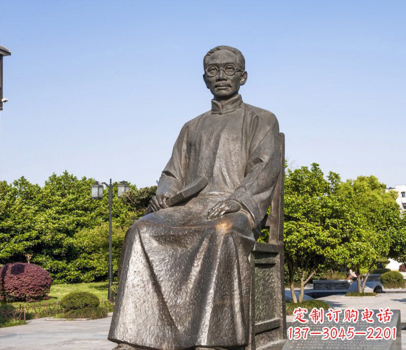 云南校园蔡元培名人铜雕