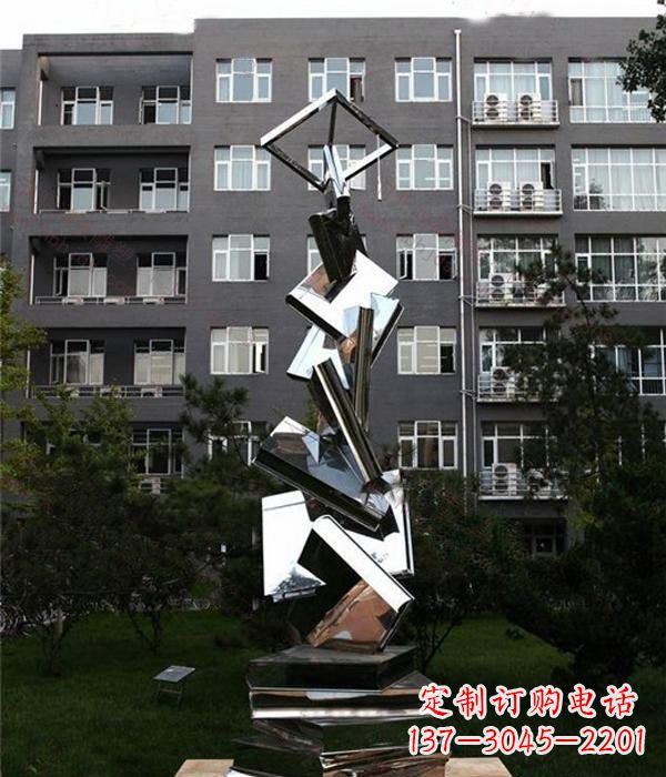 云南校园抽象不锈钢书籍雕塑