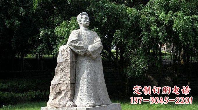 云南校园大理石鲁迅雕塑