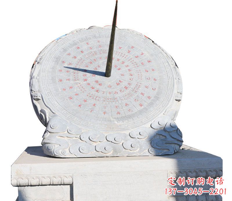 云南校园大理石日晷景观石雕 (3)