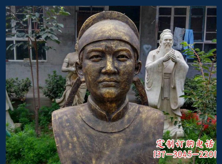 云南校园古代名人毕昇铜雕