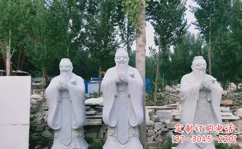 云南校园古代名人伟人孔子石雕