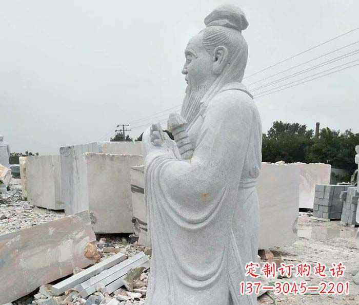 云南校园景观孔子石雕
