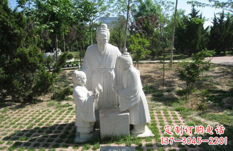 云南校园孔融让梨石雕