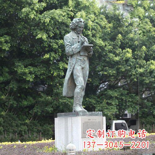云南校园名人贝多芬铜雕塑像-音乐学院校园人物雕塑