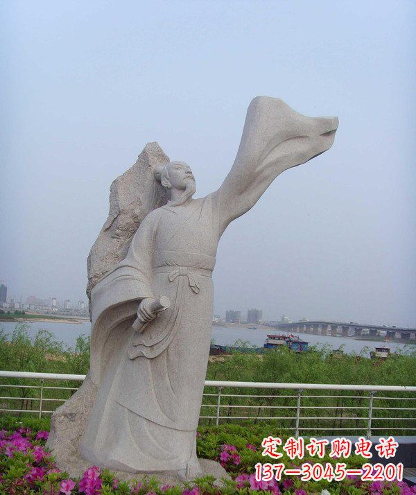 云南校园名人石雕苏轼