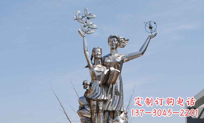 云南学校不锈钢老师学生人物雕塑