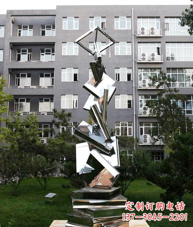 云南学校不锈钢书籍景观雕塑