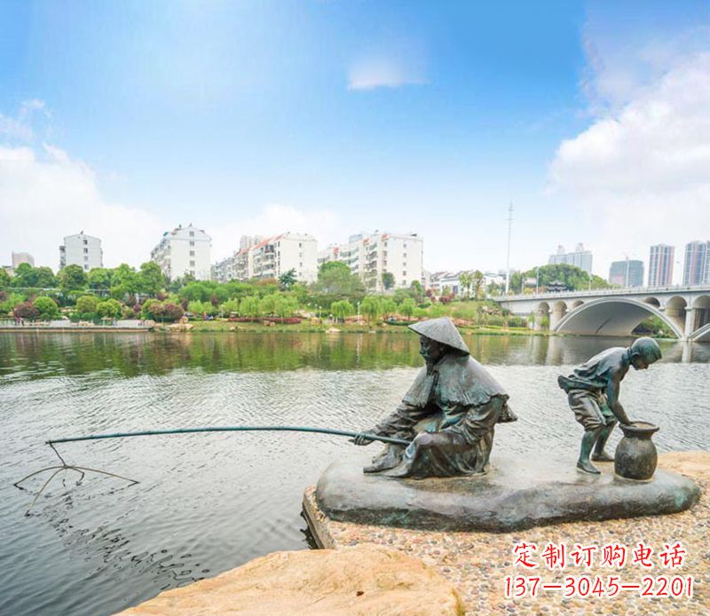 云南渔翁钓鱼公园景观铜雕