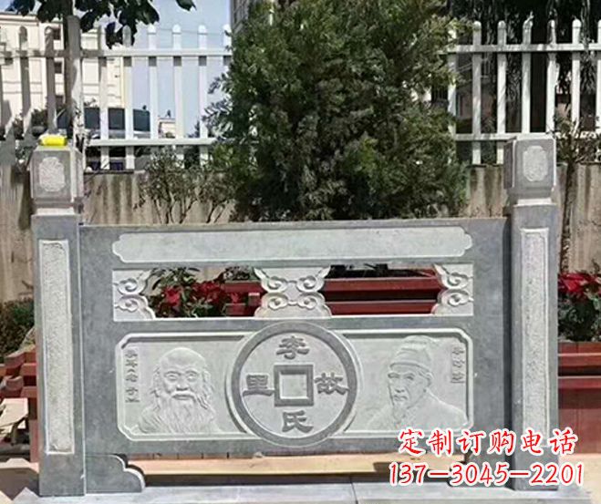 云南园林仿古石浮雕栏板景观石雕