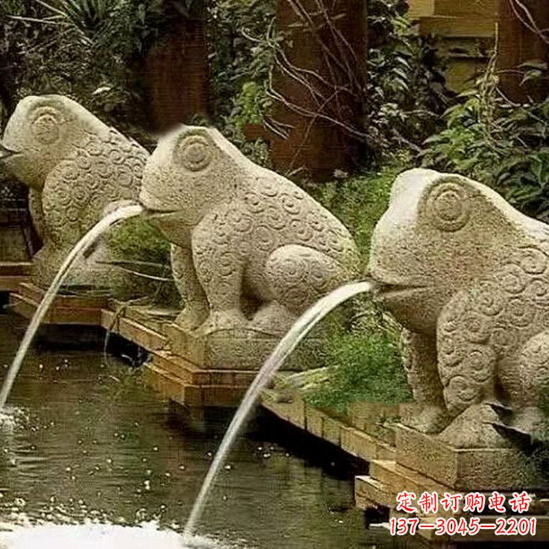 云南园林水景喷水抽象青蛙石雕