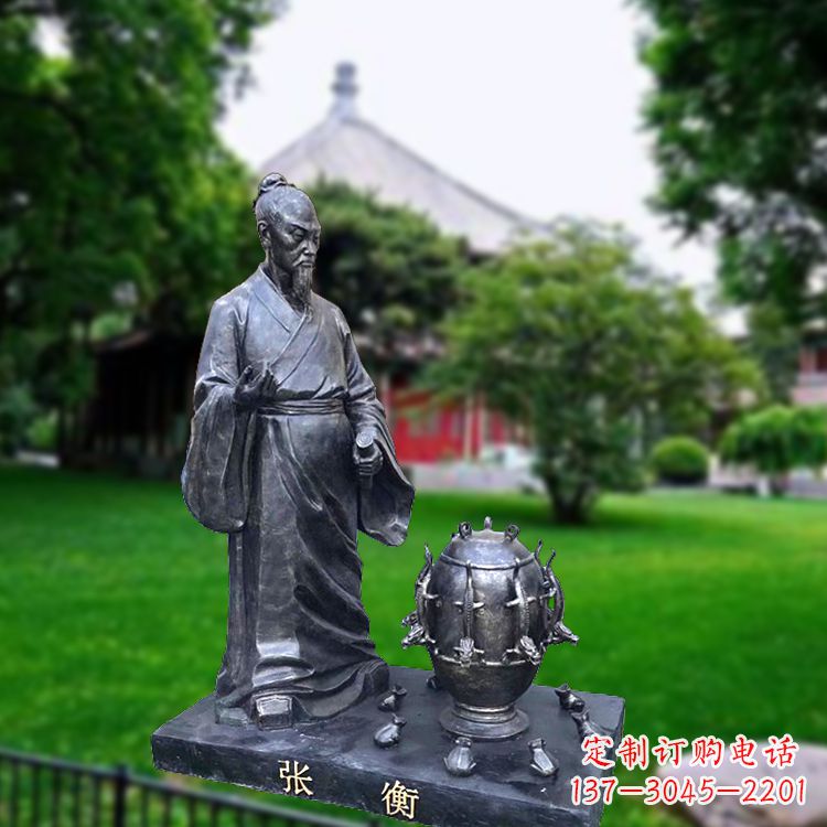 云南张衡地动仪仿铜情景雕塑