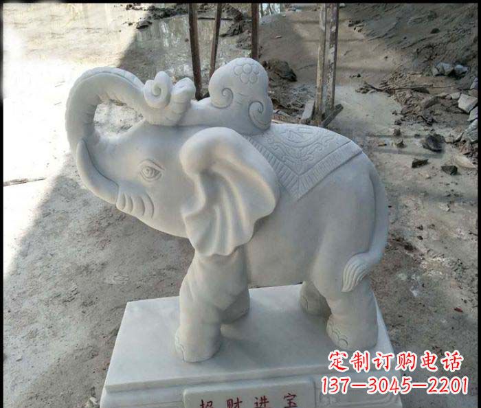 云南招财进宝汉白玉招财小象石雕