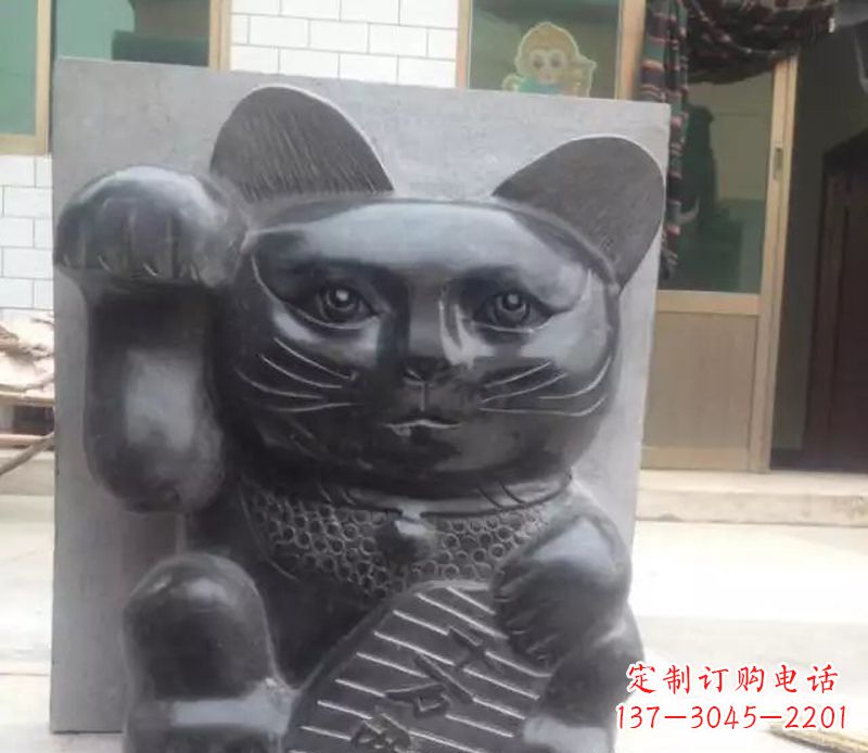 云南招财猫石雕卡通动物雕塑