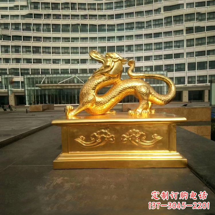 云南中国古代神话中的创世神青龙鎏金铜雕景观雕塑