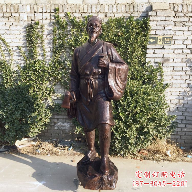 云南中国古代十大名医之李时珍铜雕塑像